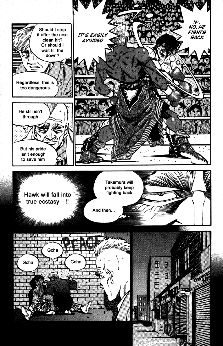 Hajime no Ippo Chapter 391 — page 5
