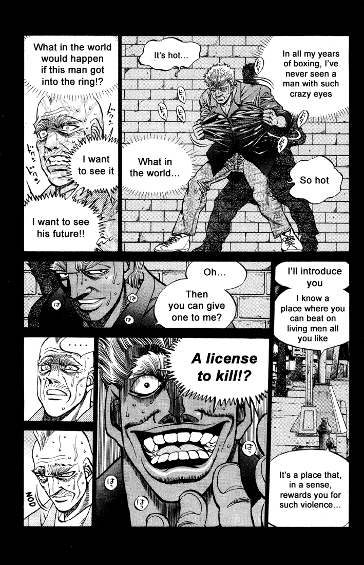 Hajime no Ippo Chapter 391 — page 7
