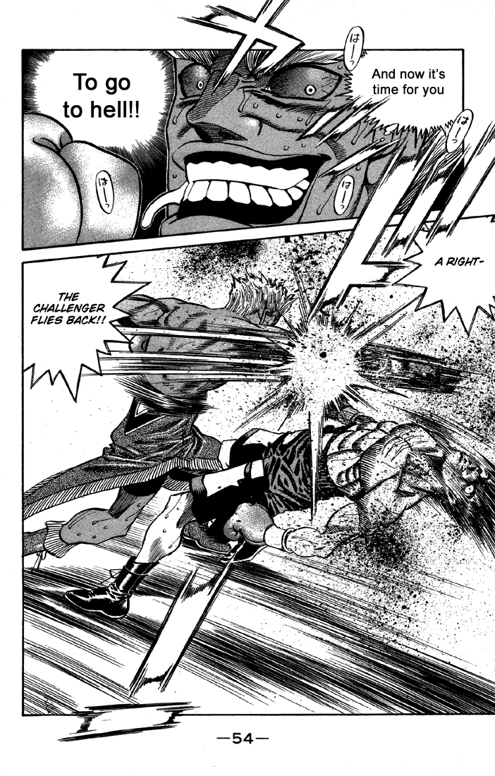 Hajime no Ippo Chapter 391 — page 12