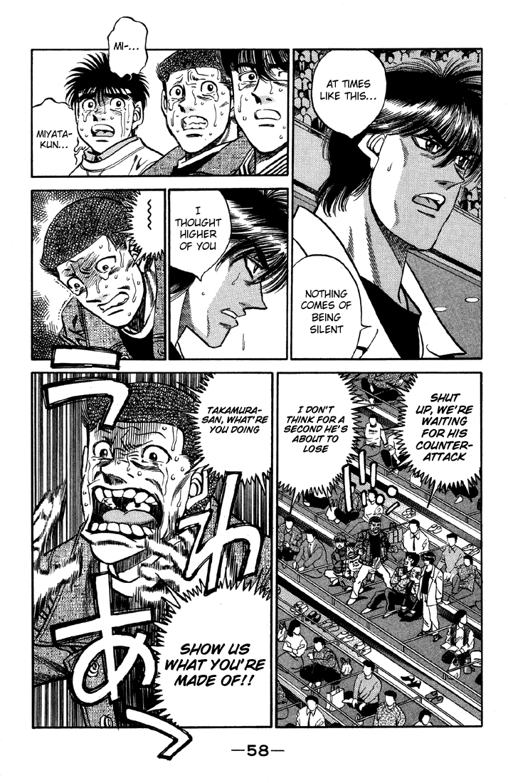 Hajime no Ippo Chapter 391 — page 16