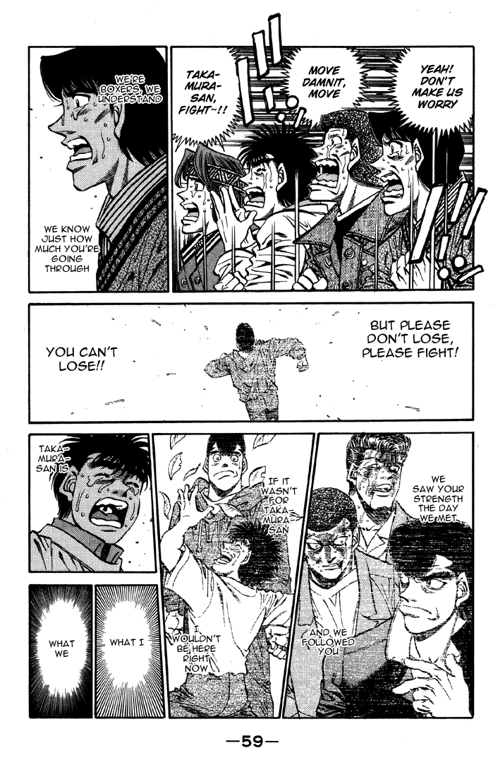 Hajime no Ippo Chapter 391 — page 17