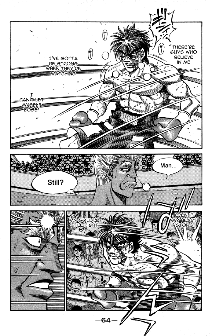 Hajime no Ippo Chapter 391 — page 21