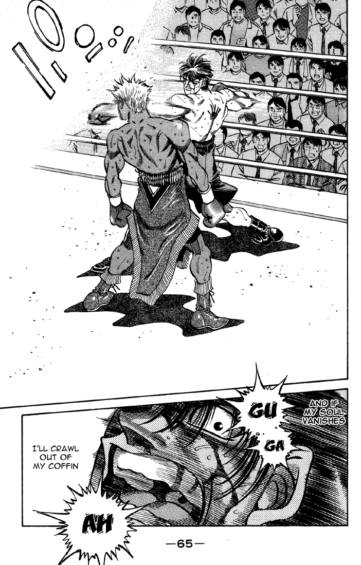 Hajime no Ippo Chapter 391 — page 22