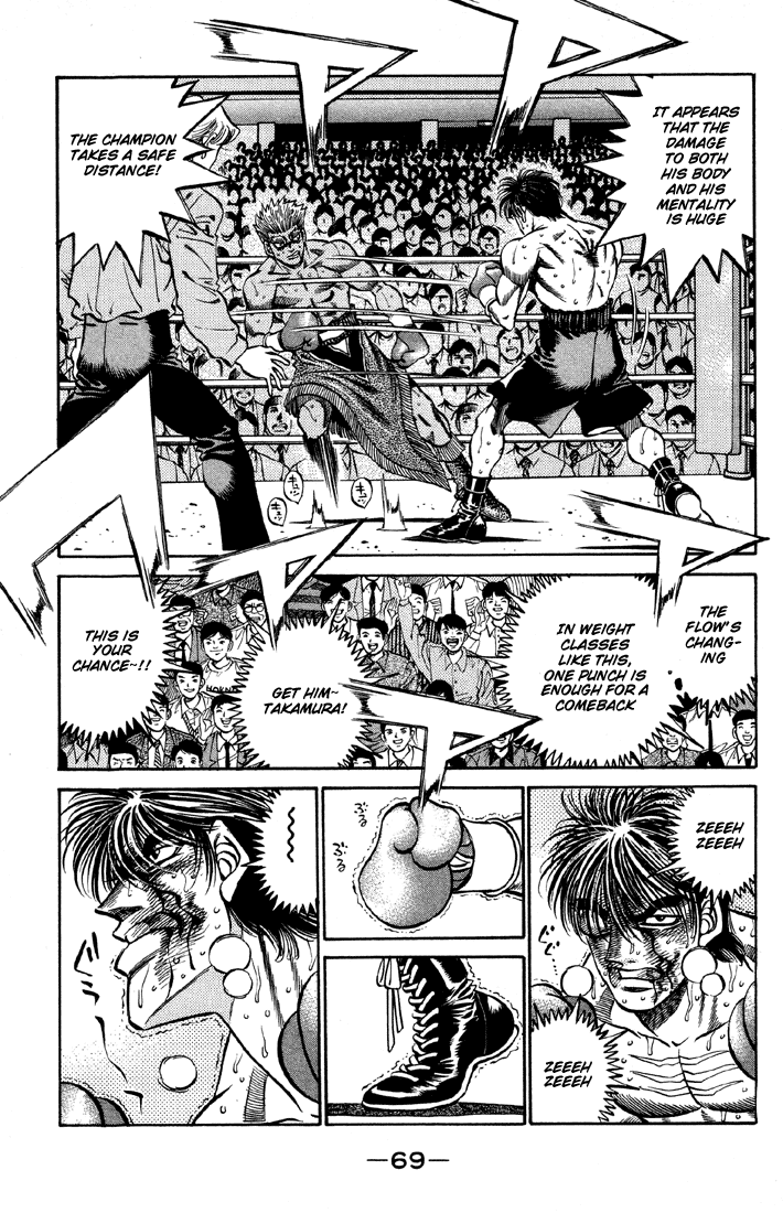 Hajime no Ippo Chapter 392 — page 3
