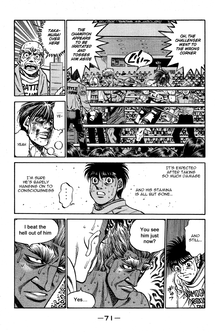 Hajime no Ippo Chapter 392 — page 5