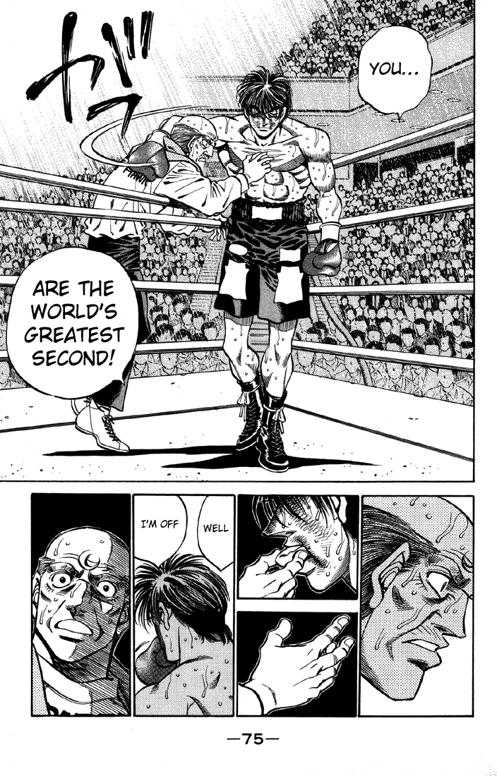 Hajime no Ippo Chapter 392 — page 9