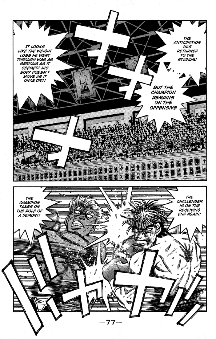 Hajime no Ippo Chapter 392 — page 11