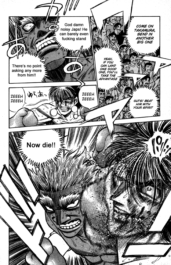 Hajime no Ippo Chapter 392 — page 12