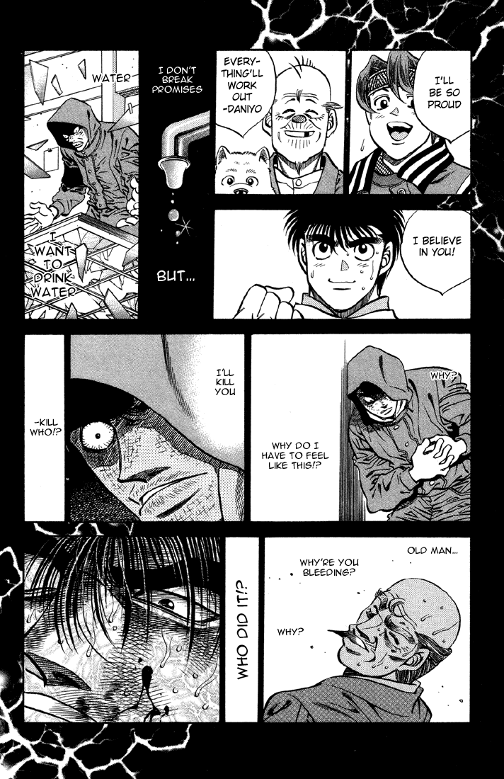 Hajime no Ippo Chapter 392 — page 14