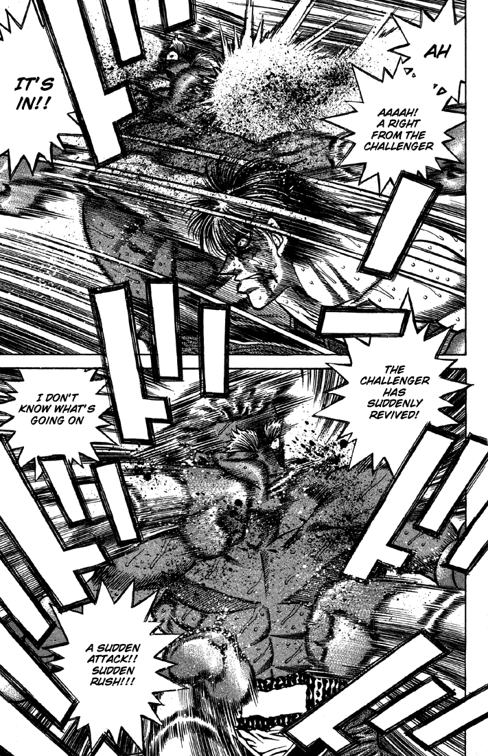 Hajime no Ippo Chapter 392 — page 17