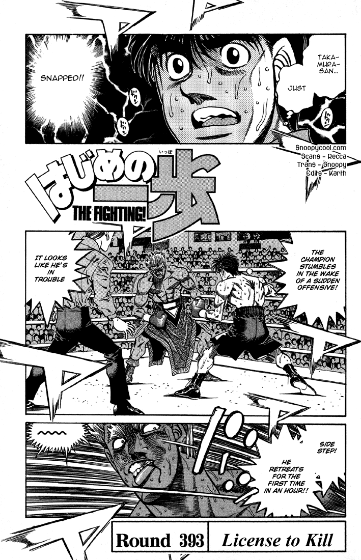 Hajime no Ippo Chapter 393 — page 1