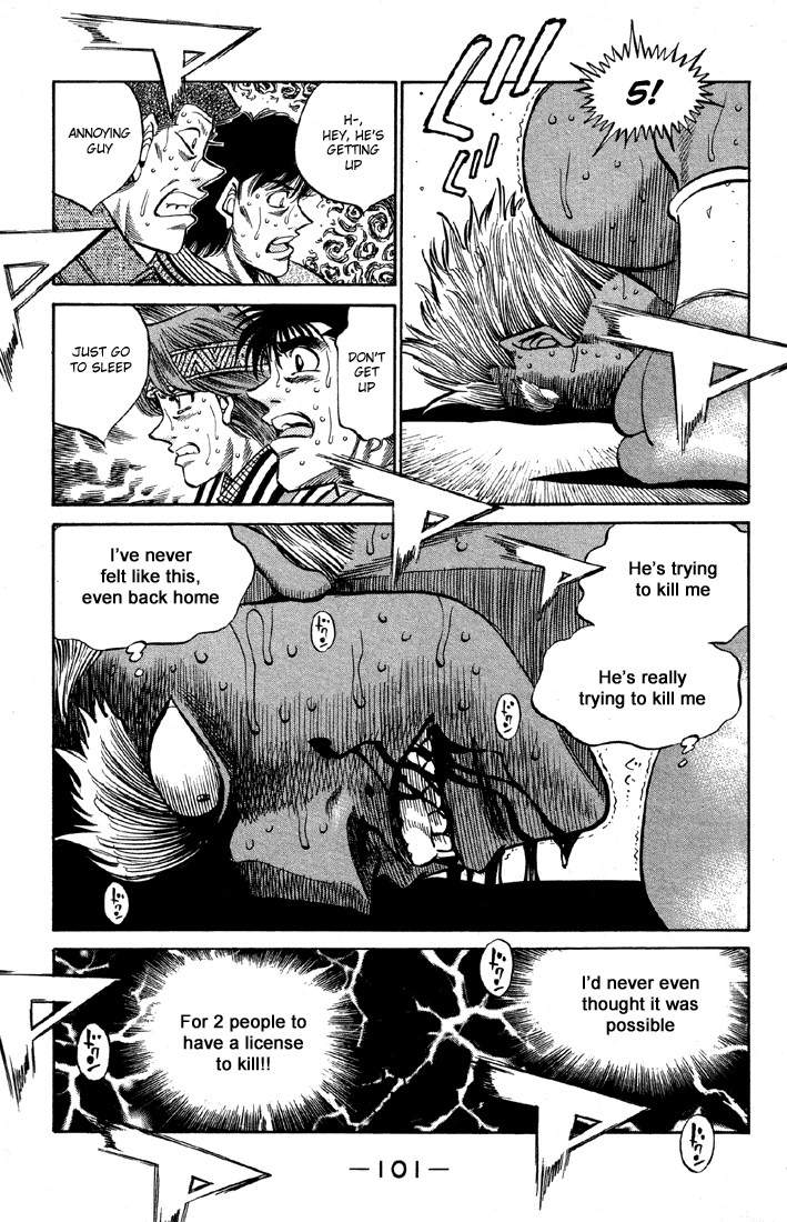 Hajime no Ippo Chapter 393 — page 15
