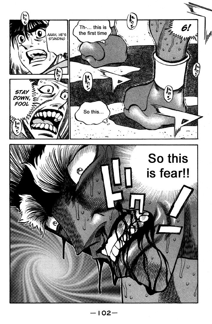 Hajime no Ippo Chapter 393 — page 16