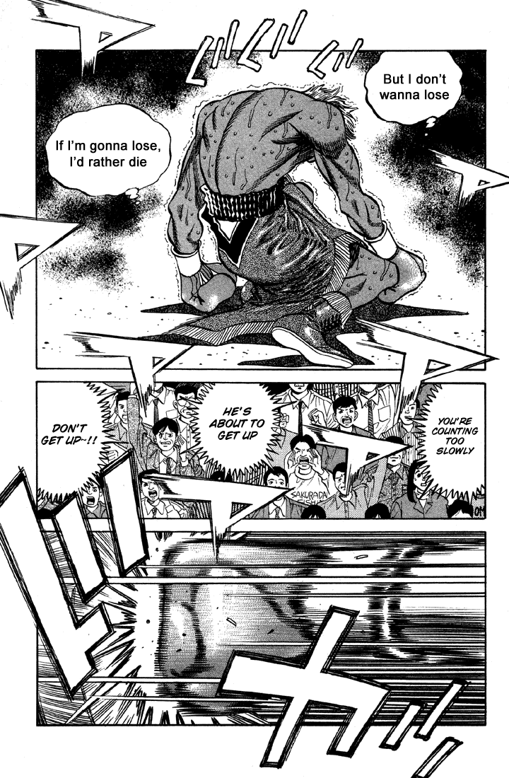 Hajime no Ippo Chapter 393 — page 17