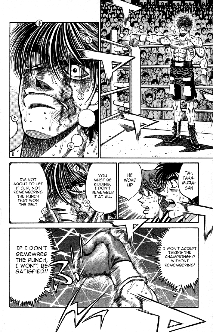 Hajime no Ippo Chapter 393 — page 18