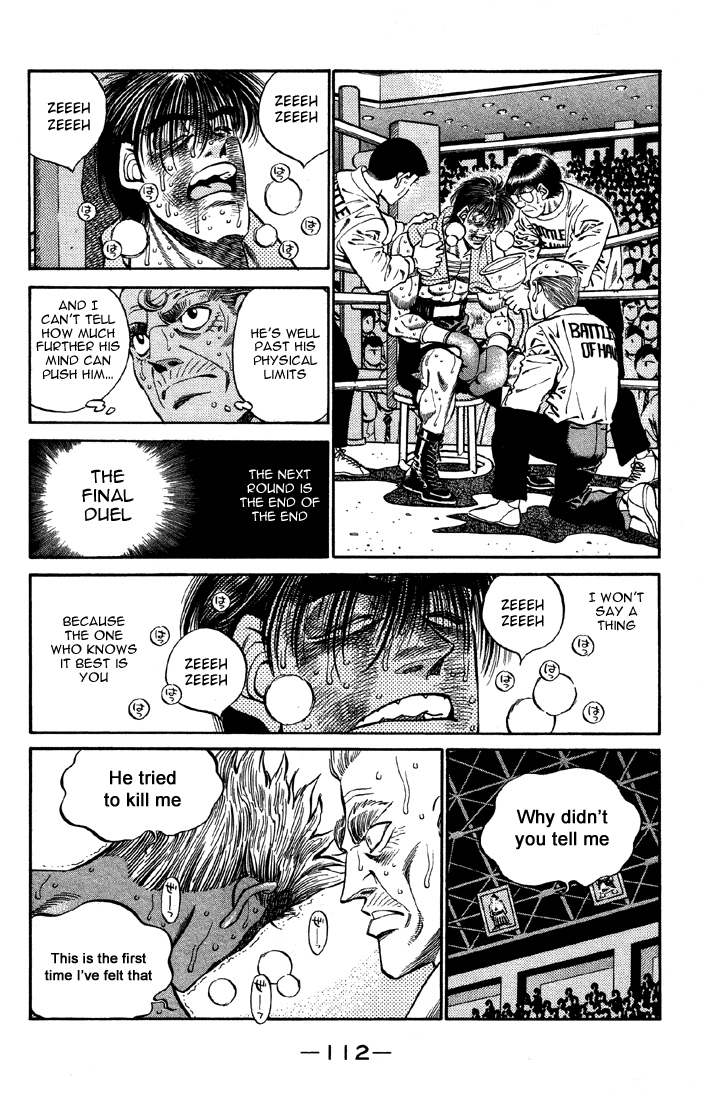 Hajime no Ippo Chapter 394 — page 6