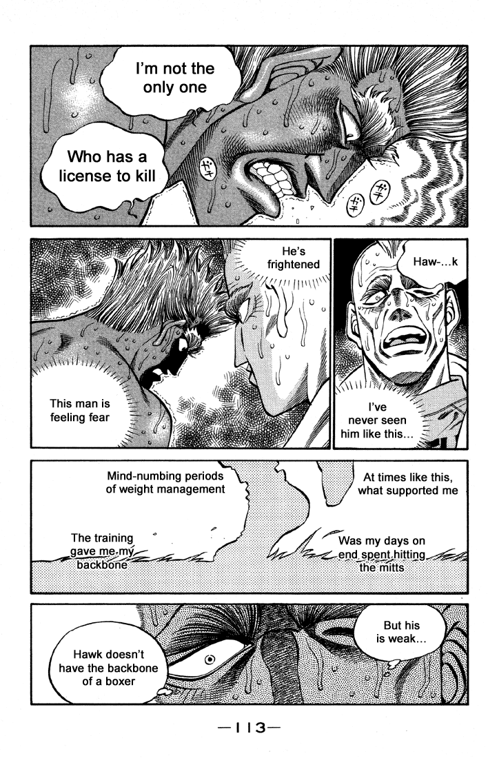 Hajime no Ippo Chapter 394 — page 7