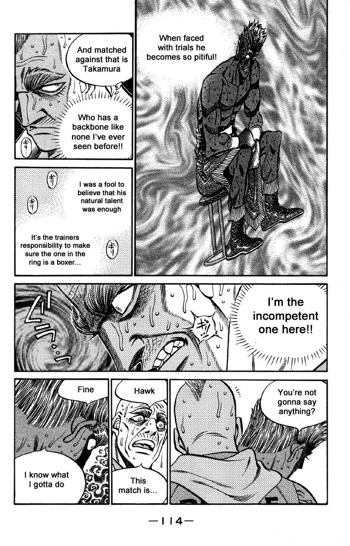 Hajime no Ippo Chapter 394 — page 8