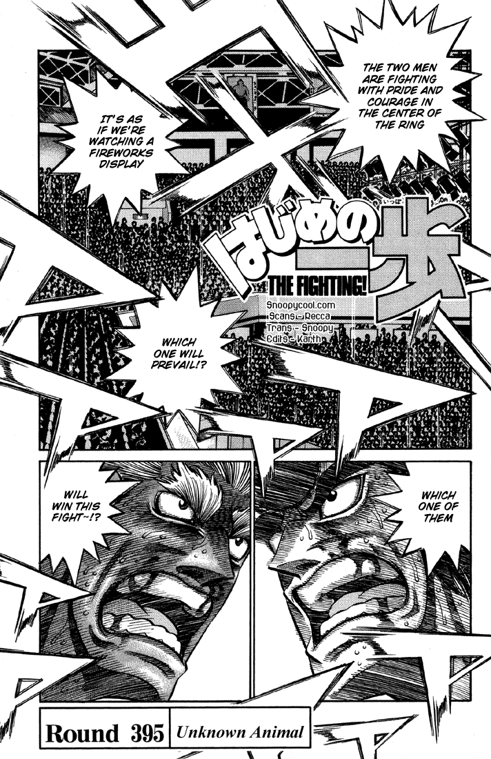 Hajime no Ippo Chapter 395 — page 1