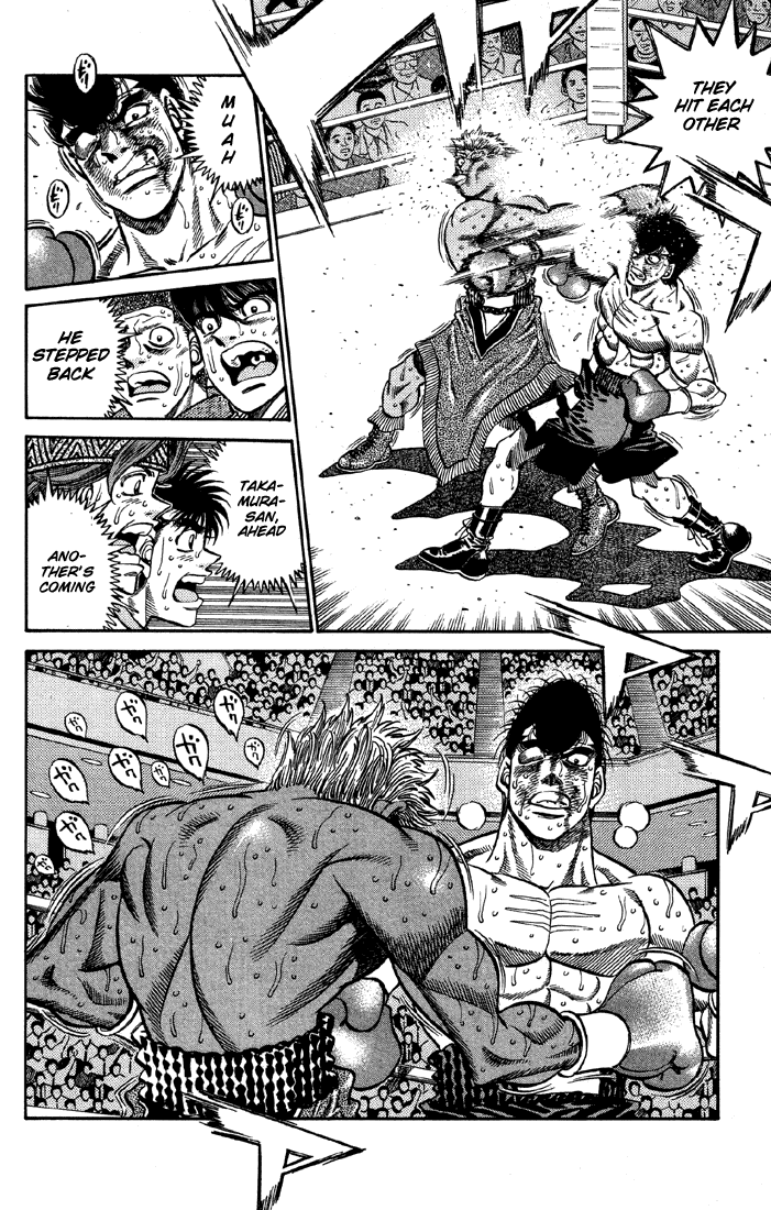Hajime no Ippo Chapter 395 — page 2