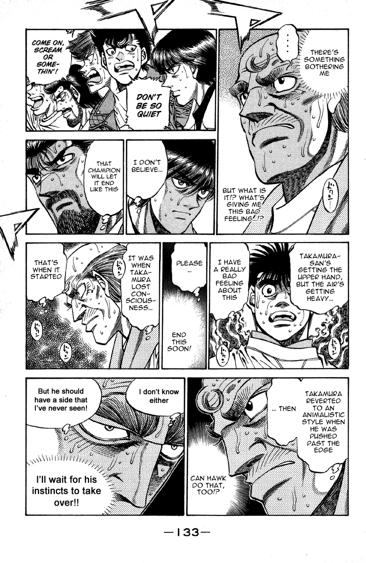 Hajime no Ippo Chapter 395 — page 7
