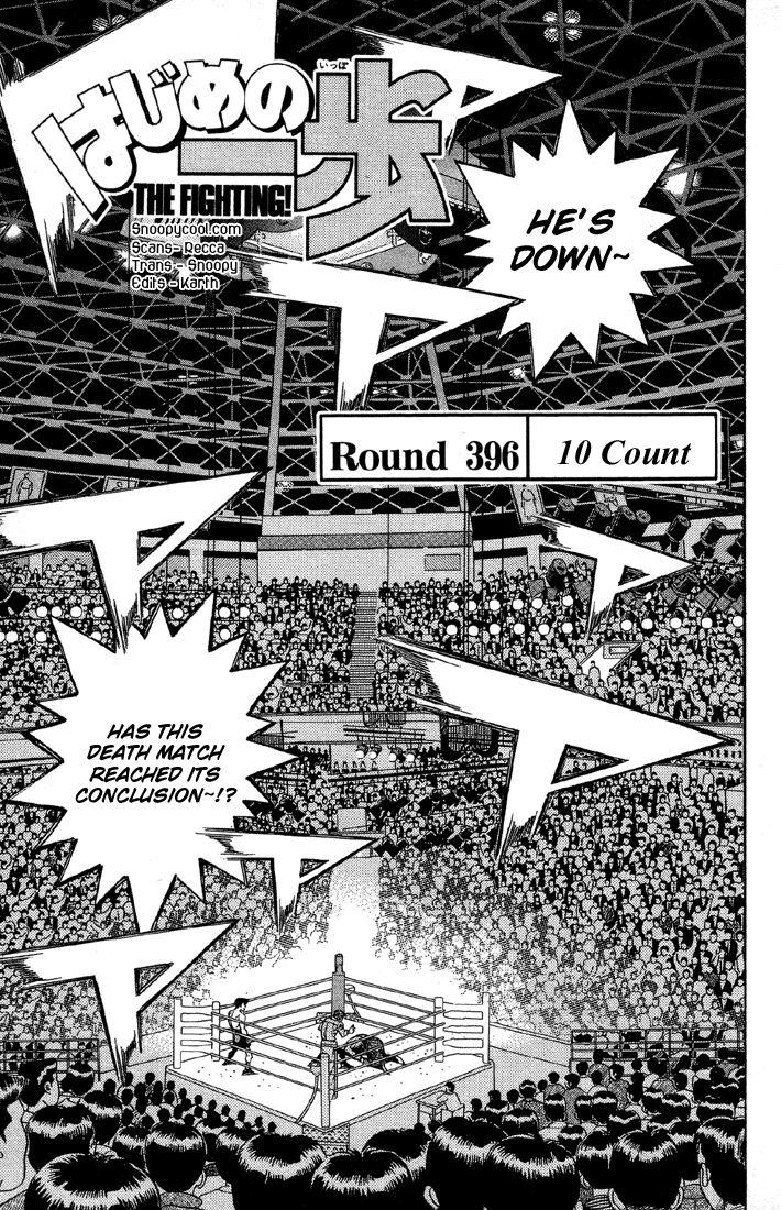 Hajime no Ippo Chapter 396 — page 1