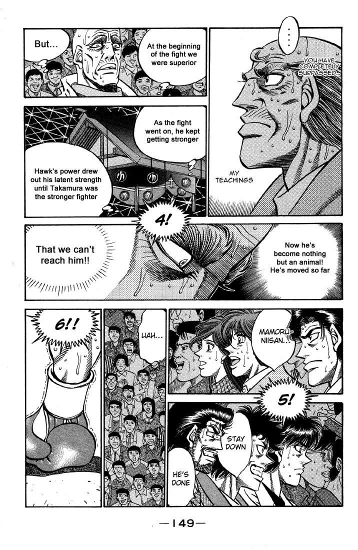 Hajime no Ippo Chapter 396 — page 3