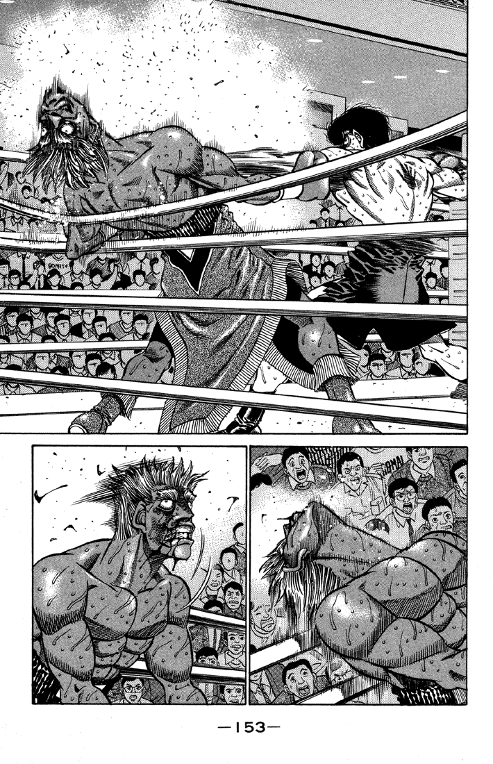 Hajime no Ippo Chapter 396 — page 7