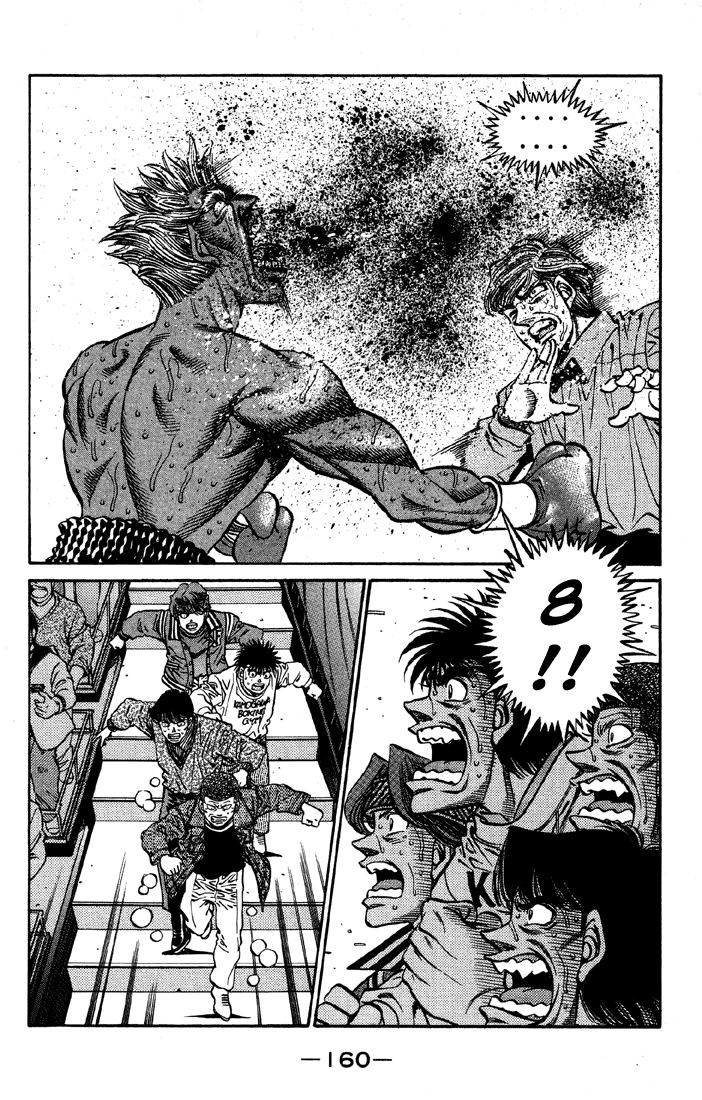 Hajime no Ippo Chapter 396 — page 13