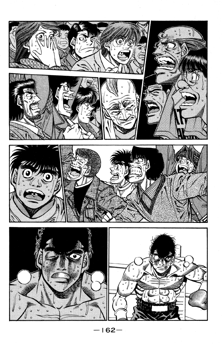 Hajime no Ippo Chapter 396 — page 15