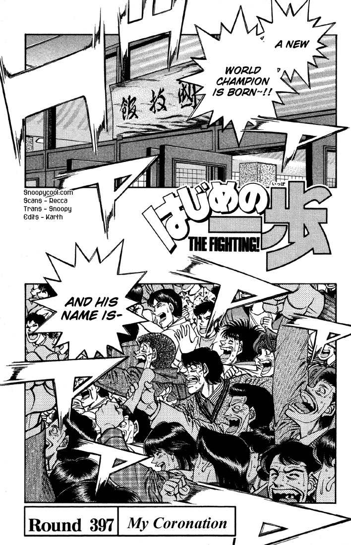Hajime no Ippo Chapter 397 — page 1
