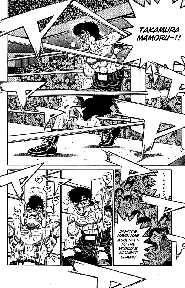 Hajime no Ippo Chapter 397 — page 2