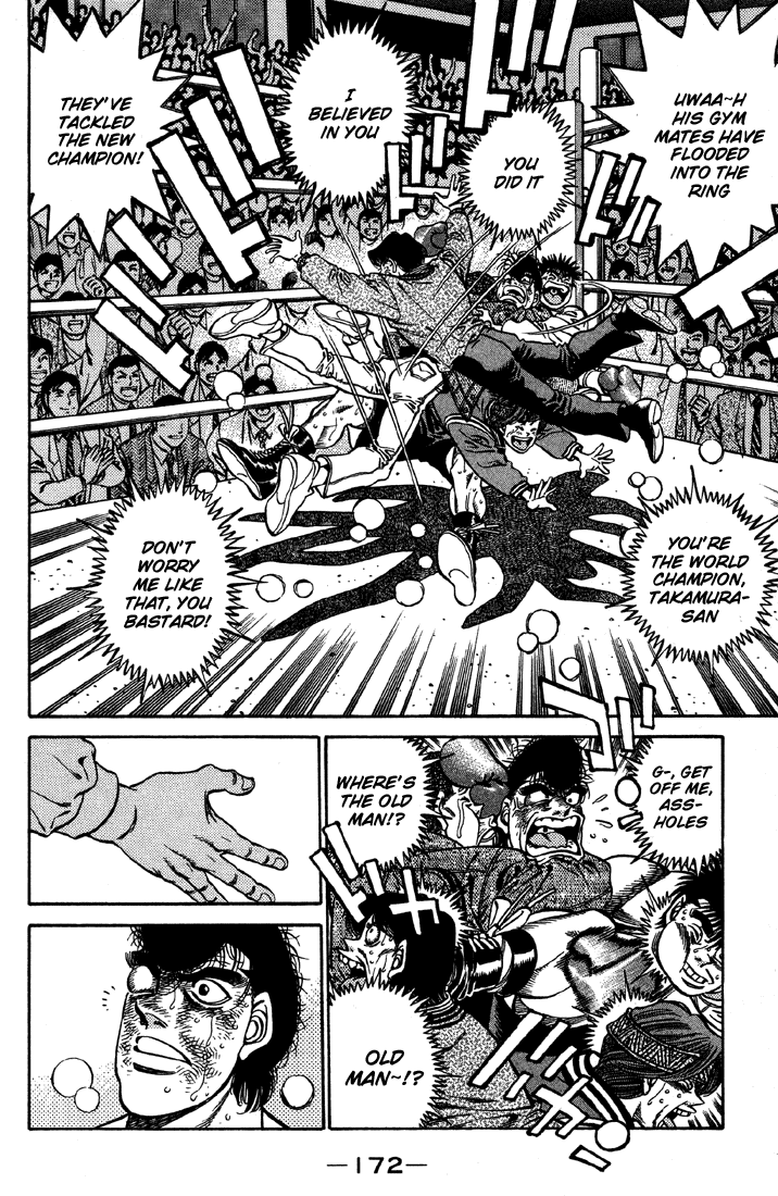Hajime no Ippo Chapter 397 — page 5