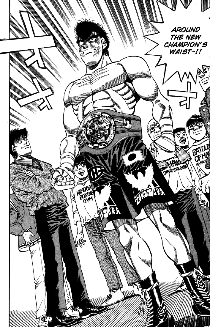 Hajime no Ippo Chapter 397 — page 9