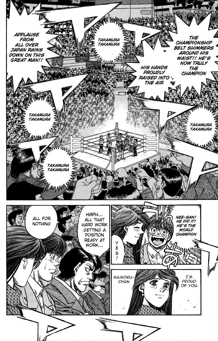 Hajime no Ippo Chapter 397 — page 11