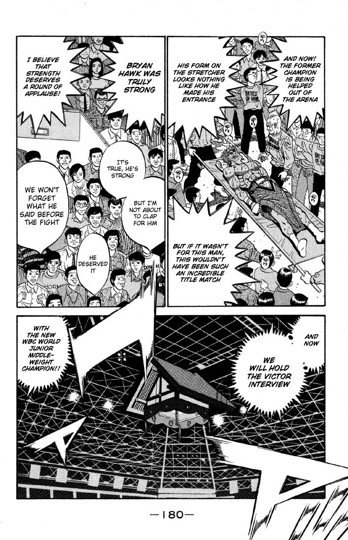 Hajime no Ippo Chapter 397 — page 13