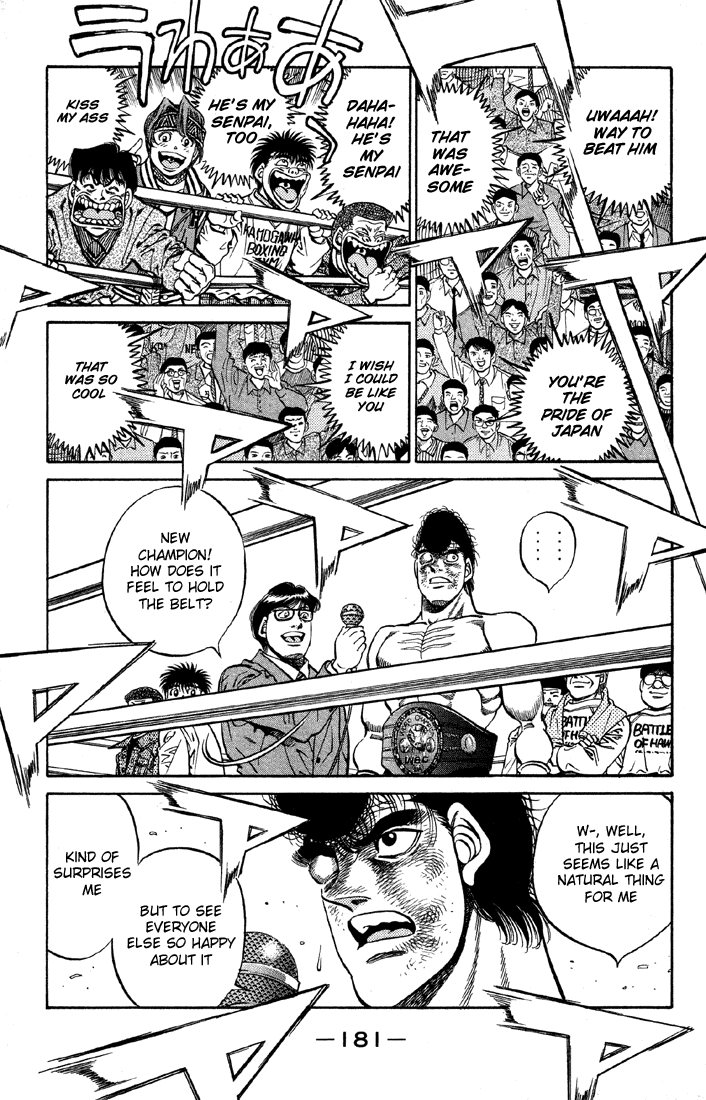 Hajime no Ippo Chapter 397 — page 14