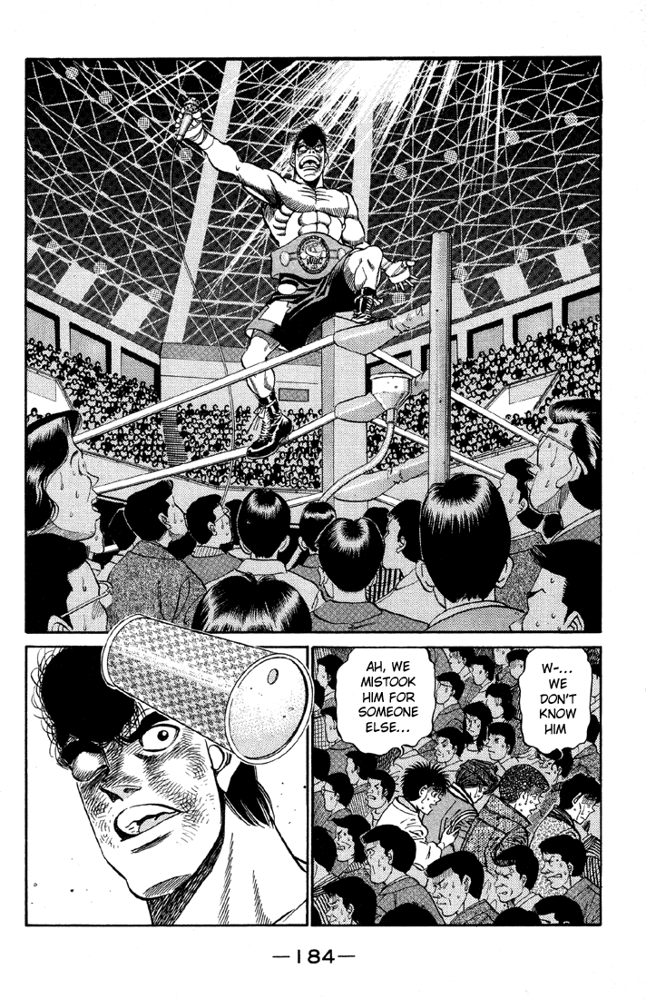 Hajime no Ippo Chapter 397 — page 17