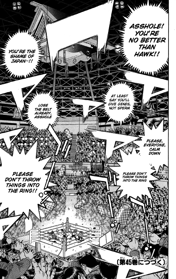 Hajime no Ippo Chapter 397 — page 18