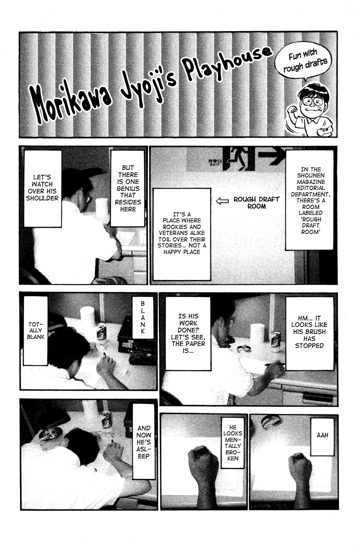 Hajime no Ippo Chapter 397 — page 19