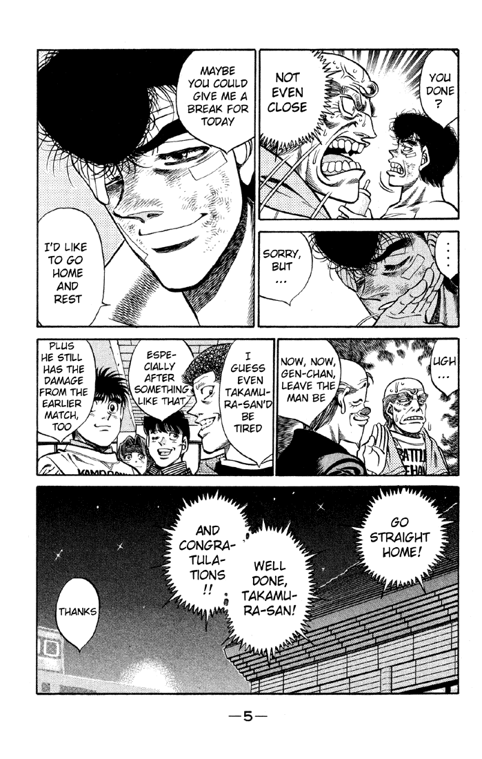 Hajime no Ippo Chapter 398 — page 6