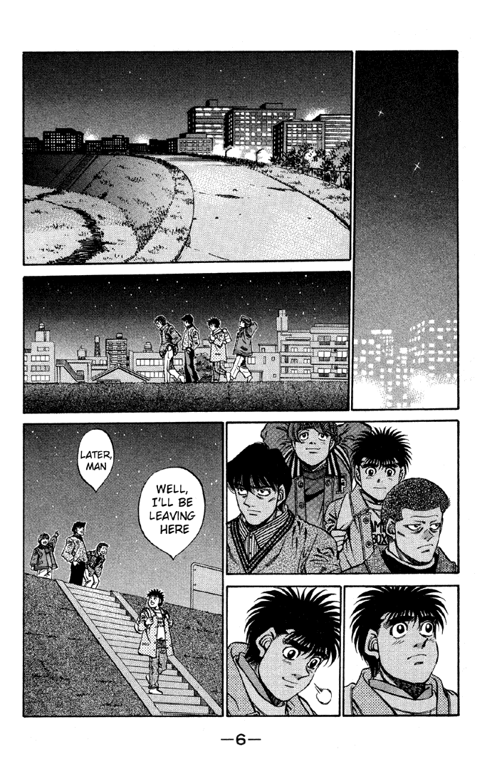 Hajime no Ippo Chapter 398 — page 7