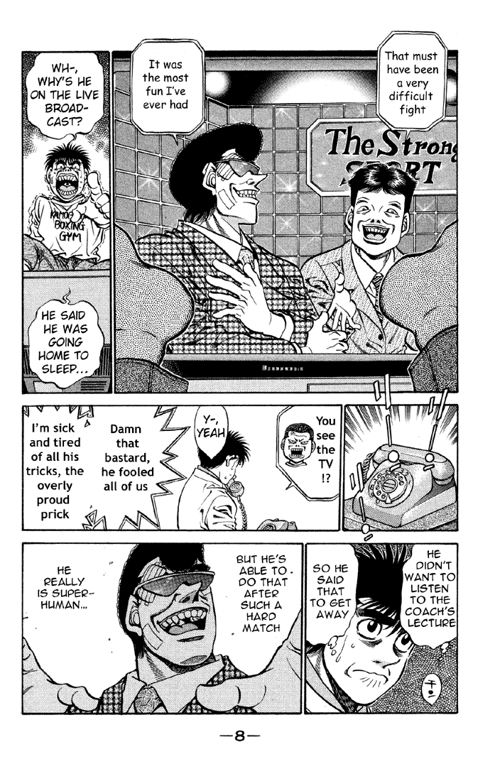 Hajime no Ippo Chapter 398 — page 9