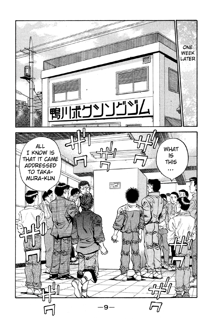 Hajime no Ippo Chapter 398 — page 10