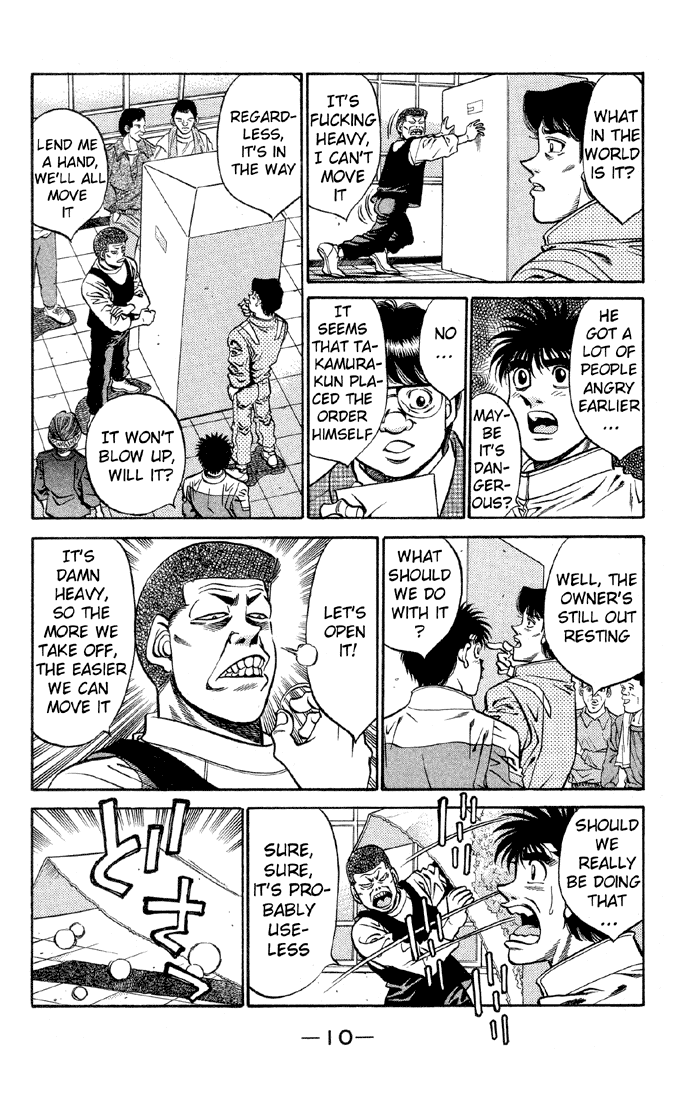 Hajime no Ippo Chapter 398 — page 11
