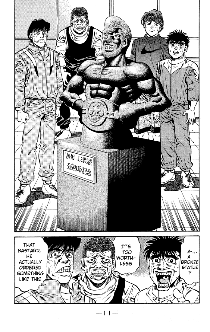 Hajime no Ippo Chapter 398 — page 12