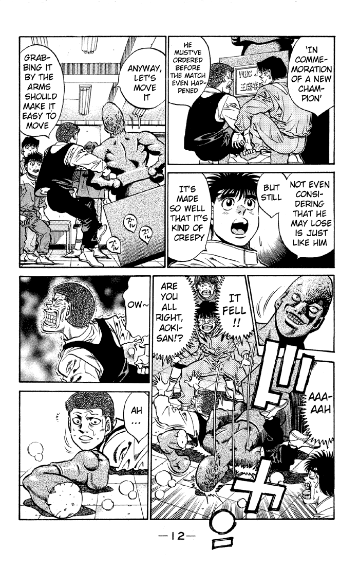 Hajime no Ippo Chapter 398 — page 13