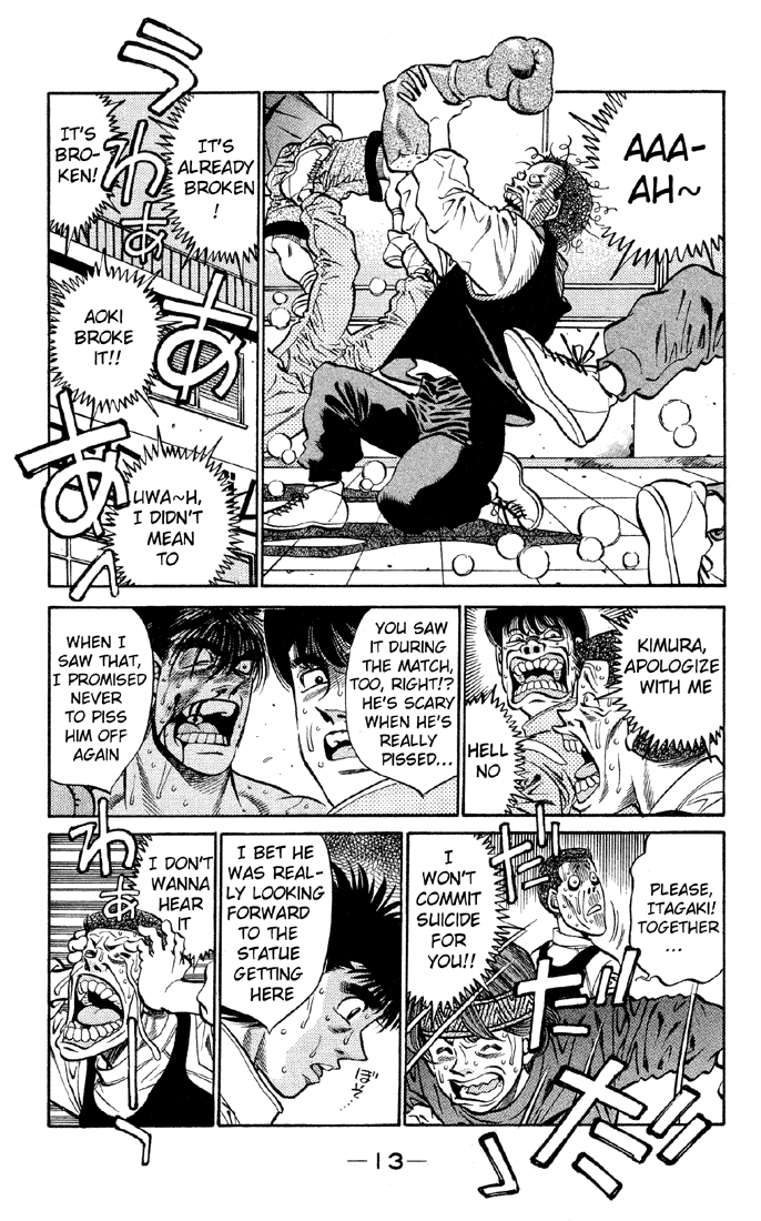 Hajime no Ippo Chapter 398 — page 14