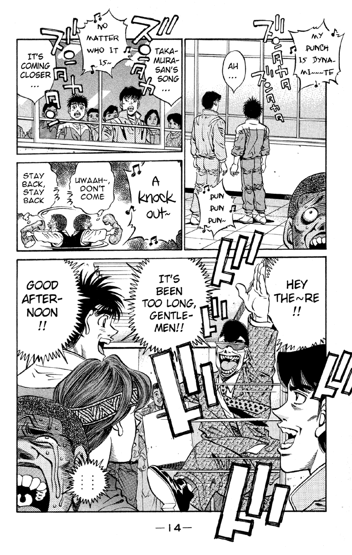 Hajime no Ippo Chapter 398 — page 15