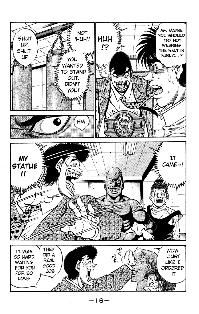 Hajime no Ippo Chapter 398 — page 17